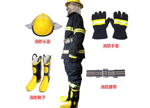 消防服，消防戰(zhàn)斗服，防護(hù)服