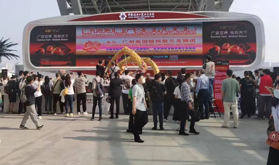 上海誠(chéng)格亮相第133屆廣交會(huì)：展高端，秀科技