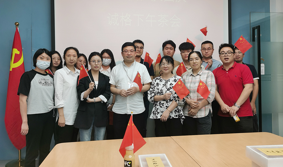 “迎中秋，慶國慶“ 上海誠格下午茶活動