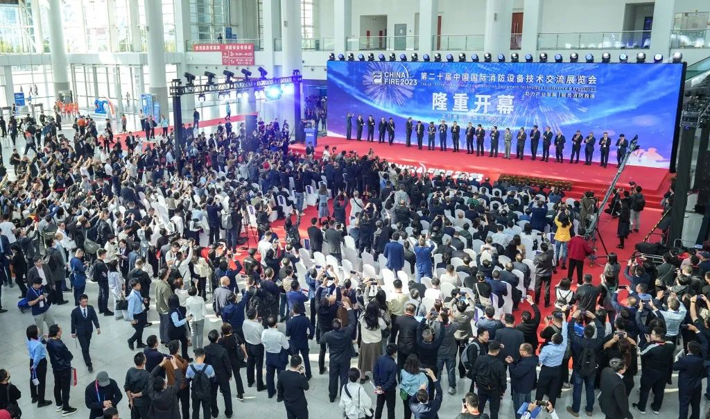 新征程,再出發(fā)——上海誠格安全裝備集團(tuán)參展2023中國國際消防設(shè)備技術(shù)交流展覽會(huì)取得圓滿成功!