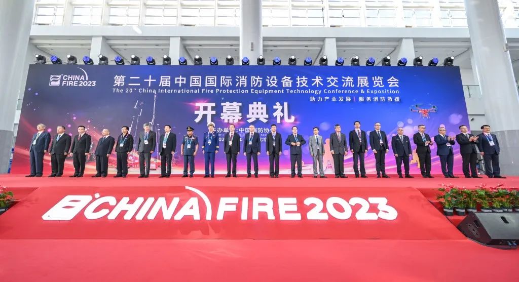 新征程,再出發(fā)——上海誠格安全裝備集團(tuán)參展2023中國國際消防設(shè)備技術(shù)交流展覽會(huì)取得圓滿成功!