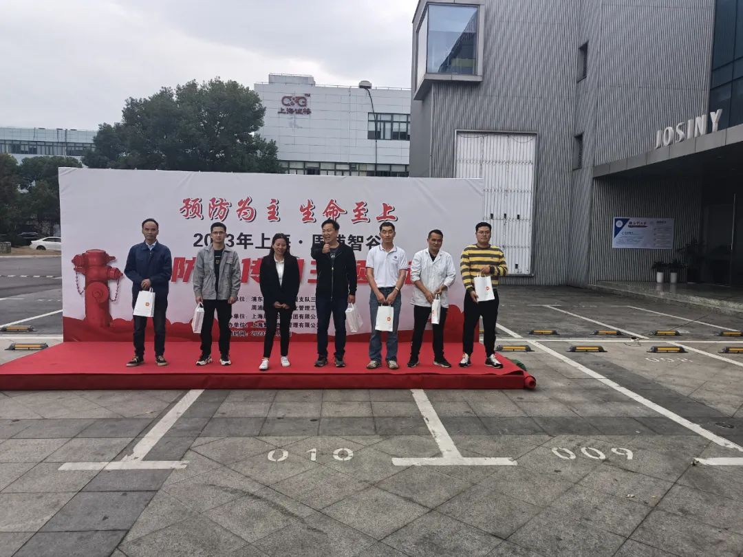“預(yù)防為主，生命至上”—誠格參加全國消防宣傳月活動